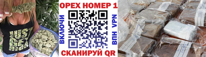 Кокаин Колумбийский  ОМГ ОМГ вход  Канск 