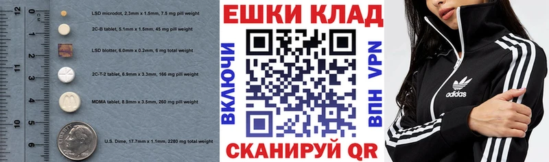 omg зеркало  Канск  Ecstasy louis Vuitton  как найти наркотики 
