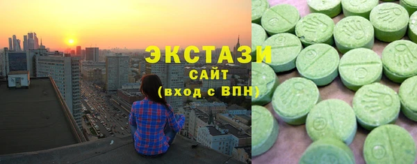 ешки Вязьма