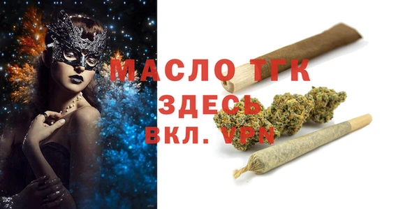 твердый Вязники