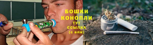 твердый Вязники