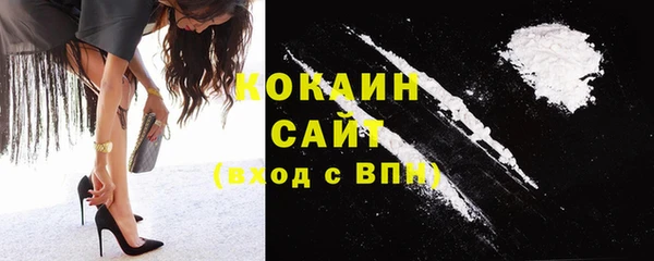 таблы Вяземский