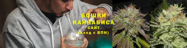твердый Вязники