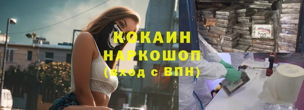 твердый Вязники