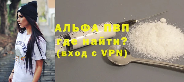 твердый Вязники