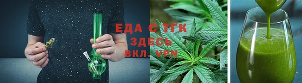 твердый Вязники