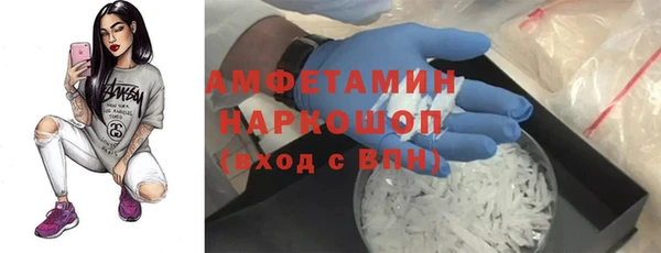 твердый Вязники