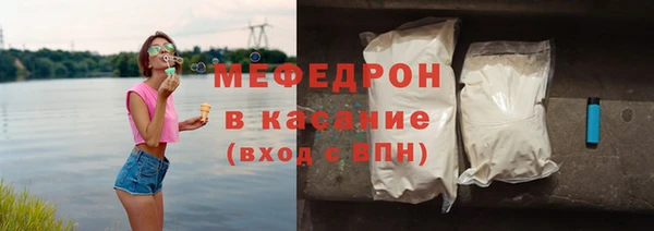 твердый Вязники