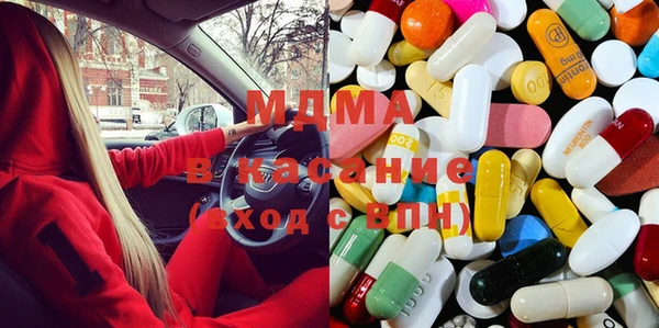 таблы Вяземский