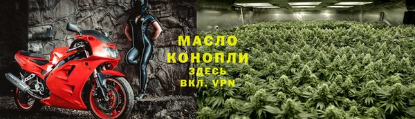 твердый Вязники