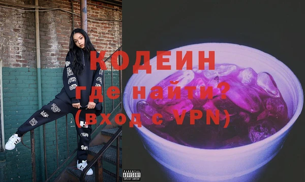 ешки Вязьма