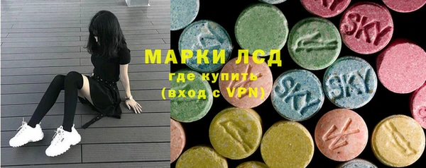 твердый Вязники