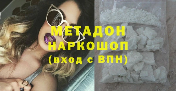 ешки Вязьма