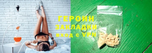 ешки Вязьма