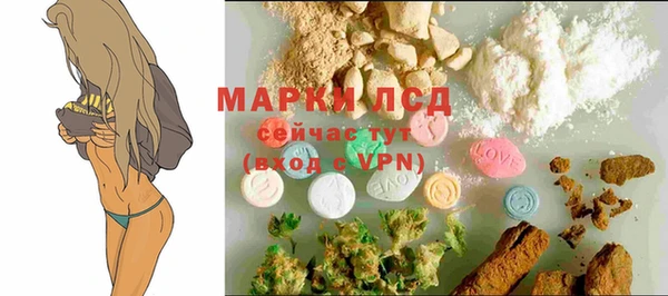 таблы Вяземский