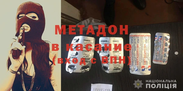 твердый Вязники