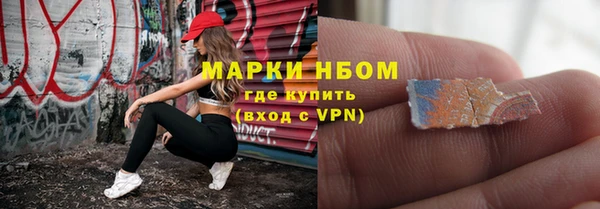 твердый Вязники