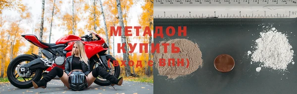твердый Вязники
