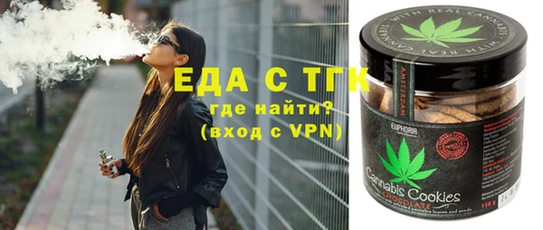 MDMA Premium VHQ Щёлкино