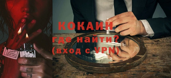 твердый Вязники