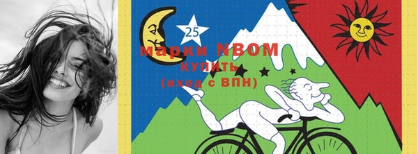 таблы Вяземский