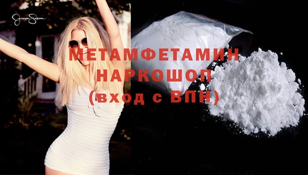 твердый Вязники